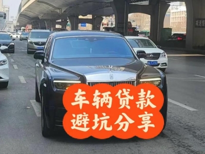 白云汽车抵押贷款中押本不押车贷款需要什么材料?